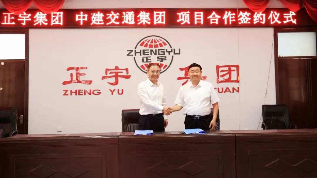 又又又一項目簽約成功！安...