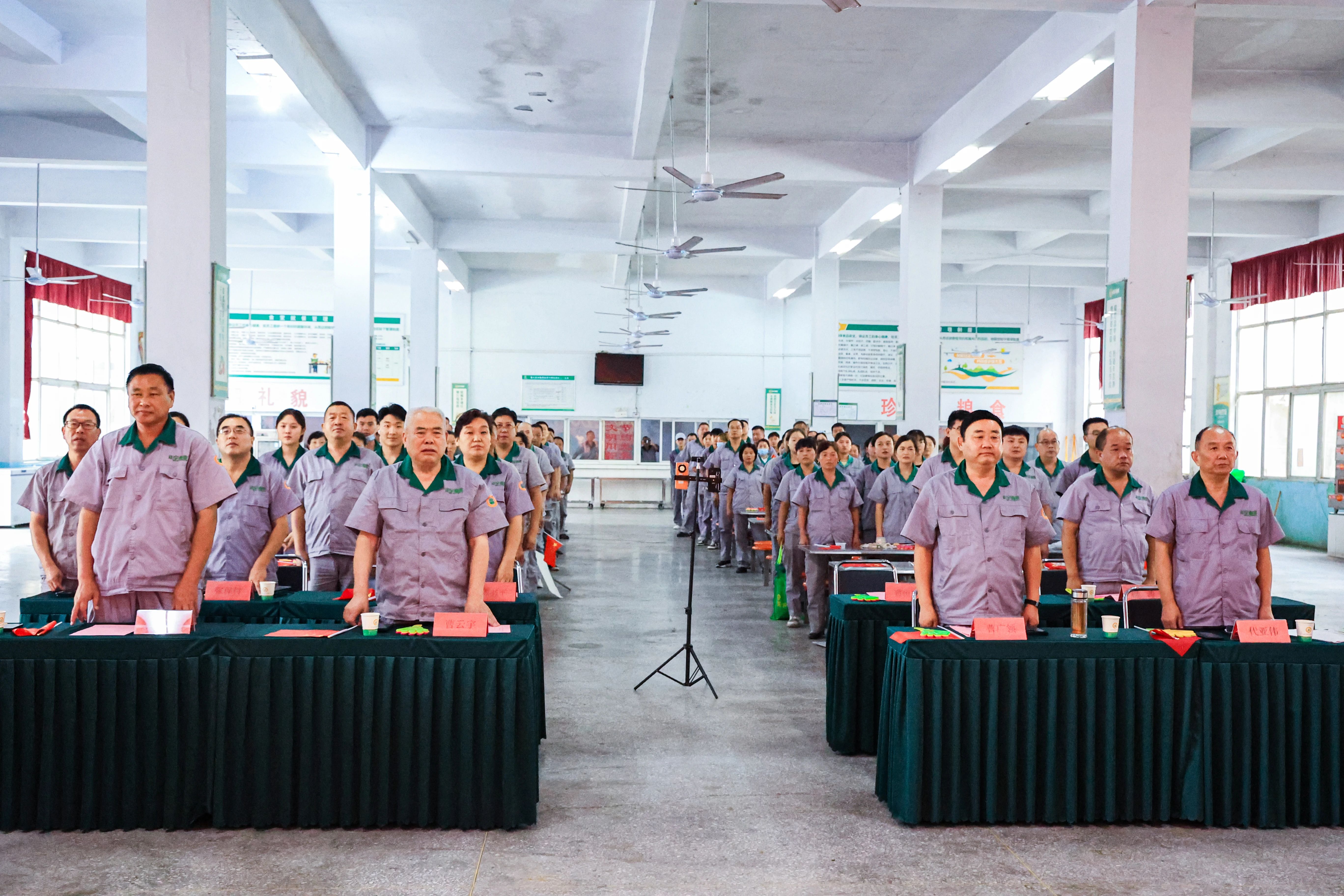 動態(tài)丨&ldquo;國慶七十五&middot;禮贊...