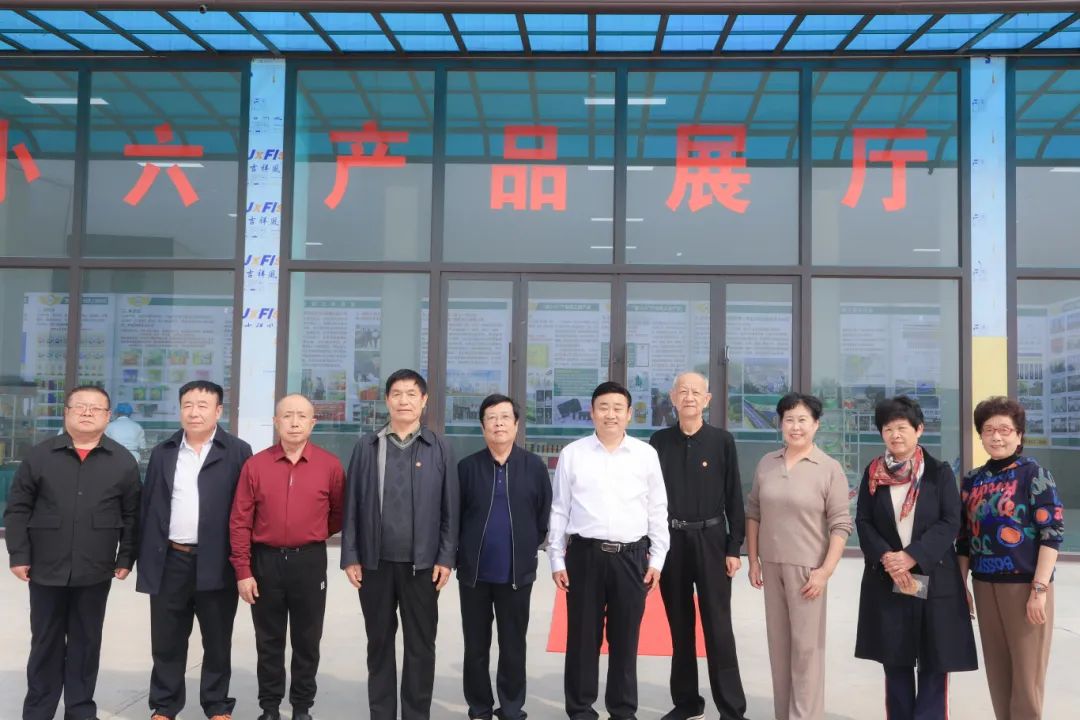 快訊！老子文化研究會走進...