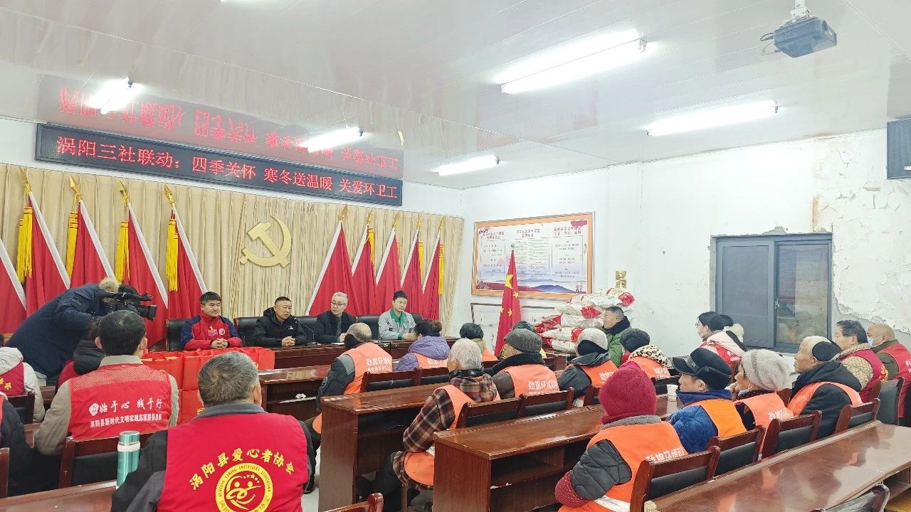 快訊！安徽正宇集團代表愛...